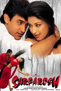 Sarfarosh (1999) Hindi Full Movie WEB-DL 480p | 720p | 1080p Sarfarosh (1999) Hindi Full Movie WEB-DL 480p | 720p | 1080p