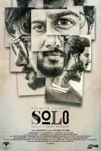 Solo (2017) Hindi Dubbed Full Movie 480p | 720p | 1080p Solo (2017) Hindi Dubbed Full Movie 480p | 720p | 1080p