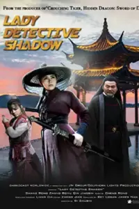 Lady Detective Shadow (2018) Dual Audio WeB-DL 480p | 720p | 1080p