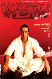 Vaastav: The Reality (1999) Hindi Movie WeB-DL 480p | 720p | 1080p Vaastav: The Reality (1999) Hindi Movie WeB-DL 480p | 720p | 1080p