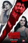 Jaanu Jaanlewa (2024) ALTBalaji Hindi Full Movie 480p | 720p | 1080p WEB-DL
