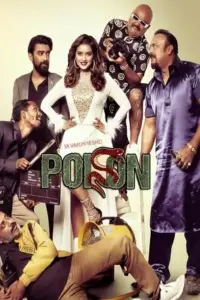 Poison (2024) Bengali WEB-DL Full Movie 480p | 720p | 1080p Poison (2024) Bengali WEB-DL Full Movie 480p | 720p | 1080p