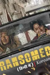 Ransomed (2023) BluRay Dual Audio 480p | 720p | 1080p
