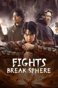 Fights Break Sphere (2023) Dual Audio WeB-DL 480p | 720p | 1080p Fights Break Sphere (2023) Dual Audio WeB-DL 480p | 720p | 1080p