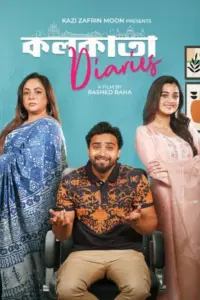 Kolkata Diaries (2024) Bengali WEB-DL Full Movie 480p | 720p | 1080p Kolkata Diaries (2024) Bengali WEB-DL Full Movie 480p | 720p | 1080p
