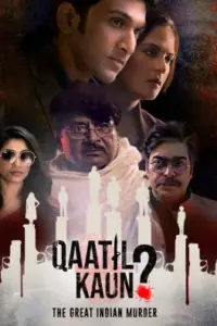 Qaatil Kaun (2024) Season 1 Complete Hindi WEB Series 480p | 720p | 1080p WEB-DL
