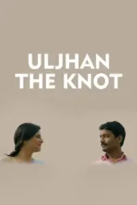 Uljhan: The Knot (2021) Hindi WEB-DL Full Movie 480p | 720p | 1080p Uljhan: The Knot (2021) Hindi WEB-DL Full Movie 480p | 720p | 1080p