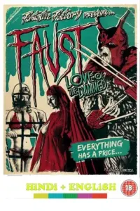 Faust β Love of the Damned (2000) UNRATED BluRay Dual Audio {Hindi-English} 480p | 720p | 1080p Faust β Love of the Damned (2000) UNRATED BluRay Dual Audio {Hindi-English} 480p | 720p | 1080p
