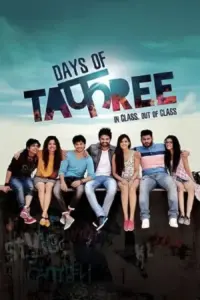 Days of Tafree (2016) Hindi WEB-DL Full Movie 480p | 720p | 1080p Days of Tafree (2016) Hindi WEB-DL Full Movie 480p | 720p | 1080p