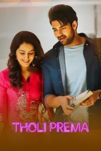 Tholi Prema (2018) WEB-DL Dual Audio Full Movie 480p | 720p | 1080p Tholi Prema (2018) WEB-DL Dual Audio Full Movie 480p | 720p | 1080p