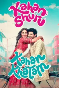Kahan Shuru Kahan Khatam (2024) Hindi {ORG Line} Full Movie HDTS 480p | 720p | 1080p Kahan Shuru Kahan Khatam (2024) Hindi {ORG Line} Full Movie HDTS 480p | 720p | 1080p