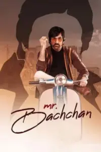 Mr. Bachchan (2024) WEB-DL Multi Audio Full Movie 480p | 720p | 1080p Mr. Bachchan (2024) WEB-DL Multi Audio Full Movie 480p | 720p | 1080p