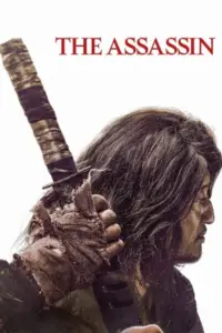 Night of the Assassin (2023) WEB-DL Dual Audio Full Movie 480p | 720p | 1080p Night of the Assassin (2023) WEB-DL Dual Audio Full Movie 480p | 720p | 1080p