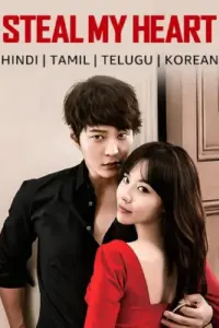Steal My Heart (2013) WEB-DL Multi Audio 480p | 720p | 1080p Steal My Heart (2013) WEB-DL Multi Audio 480p | 720p | 1080p
