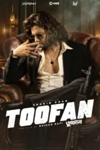 Toofan (2024) Bengali WEB-DL Full Movie 480p | 720p | 1080p Toofan (2024) Bengali WEB-DL Full Movie 480p | 720p | 1080p