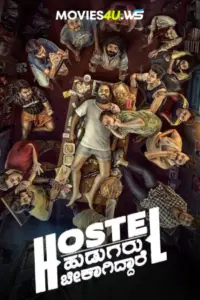 Boys Hostel – Hostel Hudugaru Bekagiddare (2023) Dual Audio WEB-DL 480p | 720p | 1080p Boys Hostel – Hostel Hudugaru Bekagiddare (2023) Dual Audio WEB-DL 480p | 720p | 1080p