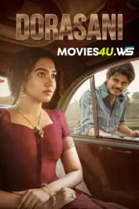 Tejasvini 3 – Dorasaani (2019) Dual Audio Full Movie WEB-DL 480p | 720p | 1080p Tejasvini 3 – Dorasaani (2019) Dual Audio Full Movie WEB-DL 480p | 720p | 1080p