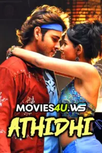International Khiladi – Athidhi (2007) WEB-DL Dual Audio Full Movie 480p | 720p | 1080p International Khiladi – Athidhi (2007) WEB-DL Dual Audio Full Movie 480p | 720p | 1080p