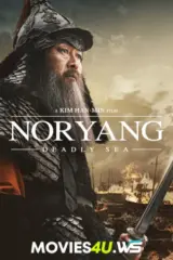 Noryang: Deadly Sea (2023) BluRay Multi Audio 480p | 720p | 1080p