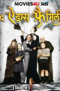 The Addams Family (1991) BluRay Dual Audio {Hindi-English} Extended 480p | 720p | 1080p The Addams Family (1991) BluRay Dual Audio {Hindi-English} Extended 480p | 720p | 1080p