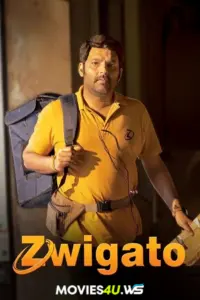 Zwigato (2023) Hindi Full Movie WEB-DL 480p | 720p | 1080p Zwigato (2023) Hindi Full Movie WEB-DL 480p | 720p | 1080p