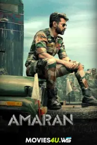 Amaran (2024) Dual Audio Full Movie WEB-DL 480p | 720p | 1080p Amaran (2024) Dual Audio Full Movie WEB-DL 480p | 720p | 1080p